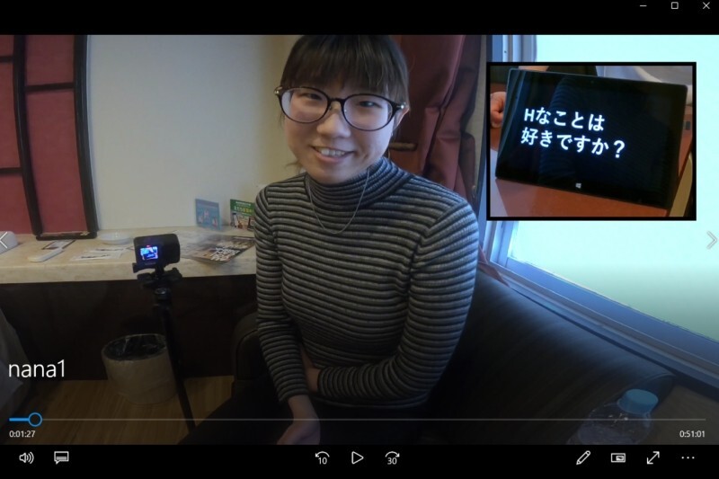 FC2-PPV-4809883 "I haven't told my boyfriend of 5 years..." she says. Nana, a plain medical secretary, 22 years old/E cup, offers her p