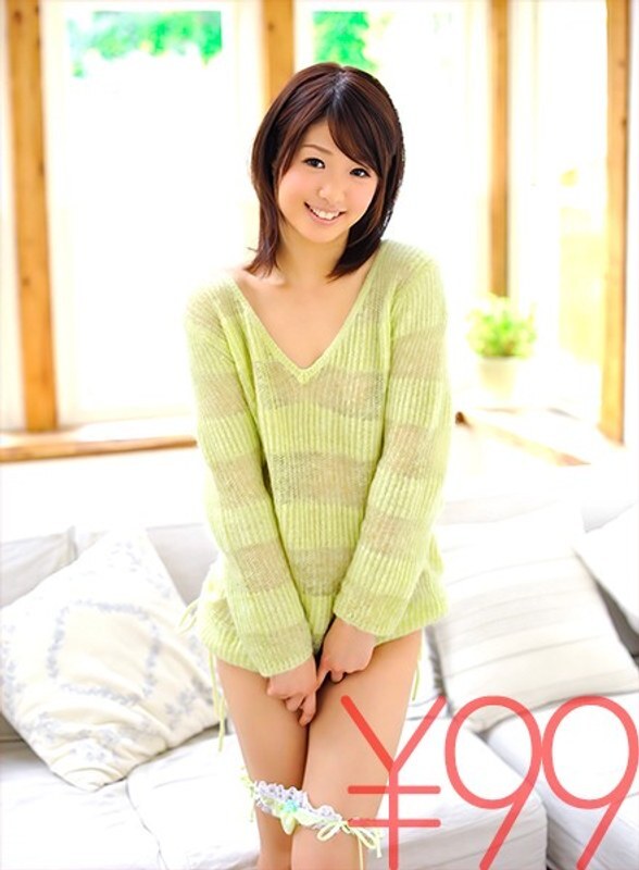 [ENGLISH-SUBTITLE] DV-1570 M woman wanted this to happen! ? Intertwined with a man in the ruins. The M woman is told by the man, and begs to have his 