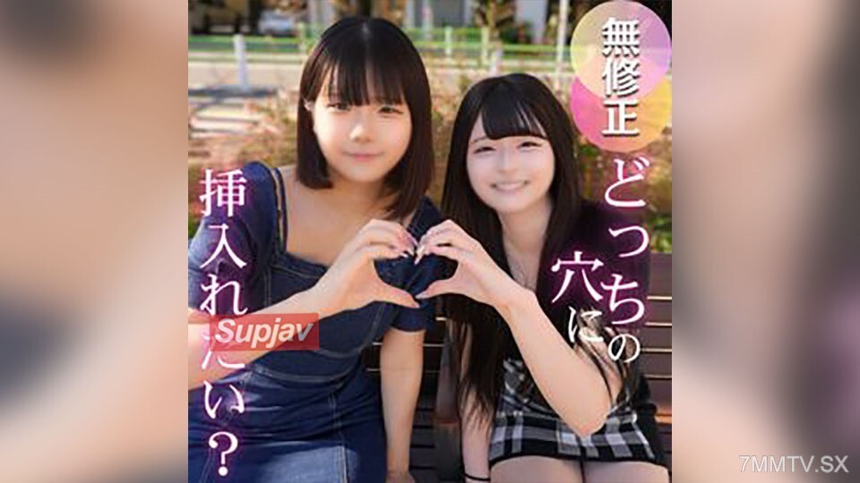 FC2-PPV-4712451 [2 pieces/130 minutes bell. ]How many pieces? The first one is the last one. The dark history of each of my friends, both authentic an