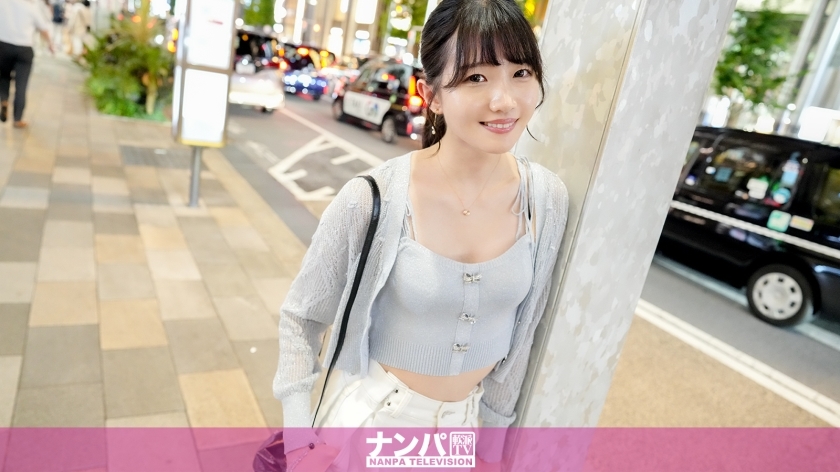 [UNCENSORED-LEAK] GANA-3119 Seriously softcore, first shoot. 2110 9-head body really exists! A tall, slender beauty descends on Ginza! Slender limbs a
